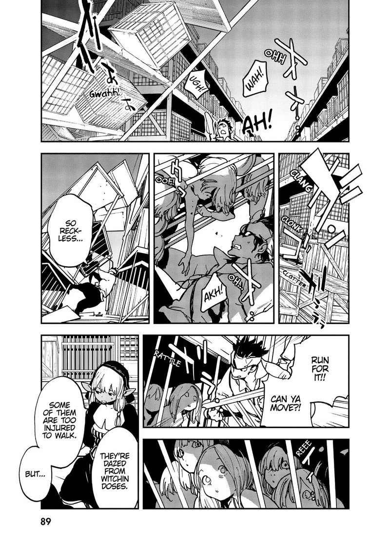Ninkyou Tensei Isekai No Yakuzahime 11 3