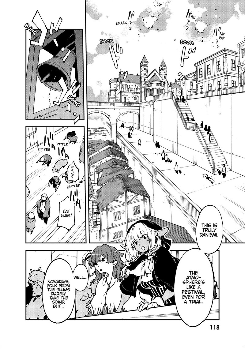 Ninkyou Tensei Isekai No Yakuzahime 11 32