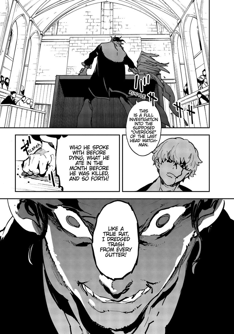 Ninkyou Tensei Isekai No Yakuzahime 11 37