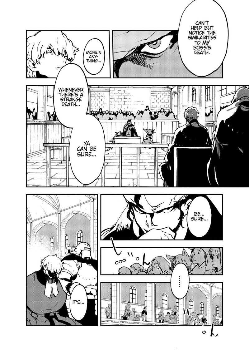 Ninkyou Tensei Isekai No Yakuzahime 11 40