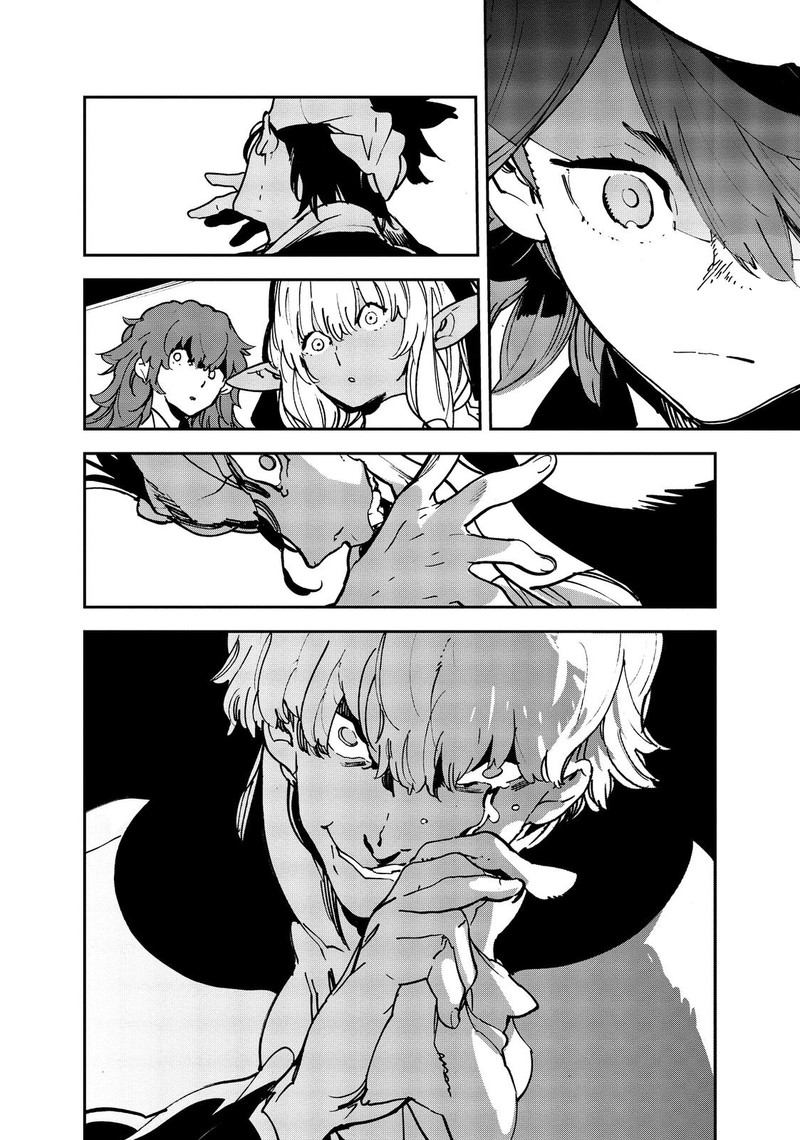 Ninkyou Tensei Isekai No Yakuzahime 11 42