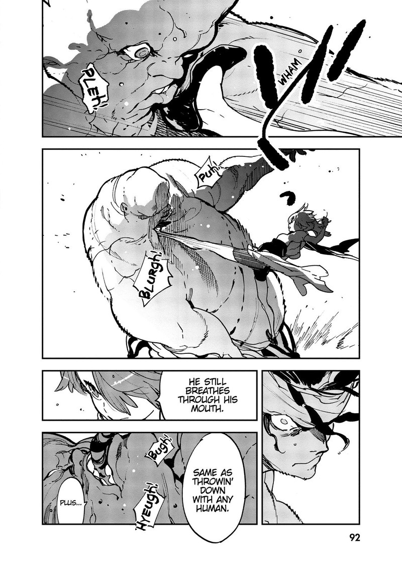Ninkyou Tensei Isekai No Yakuzahime 11 6