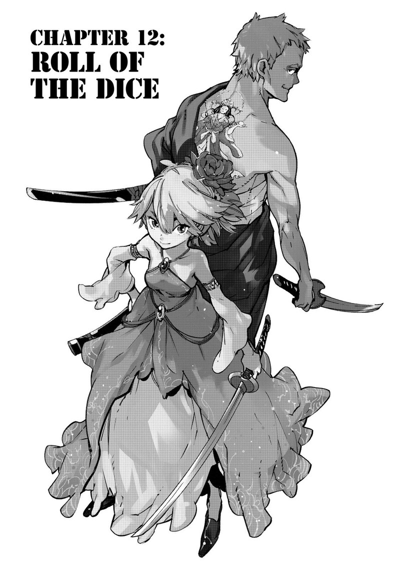Ninkyou Tensei Isekai No Yakuzahime 12 1