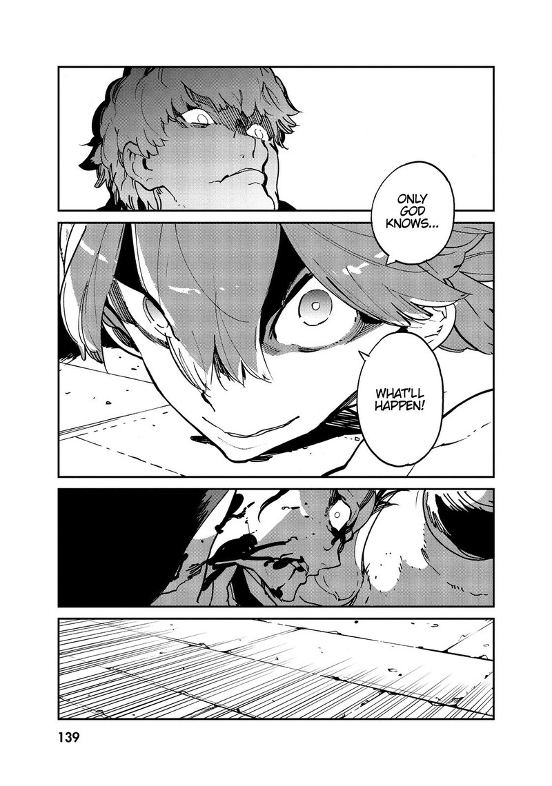 Ninkyou Tensei Isekai No Yakuzahime 12 10