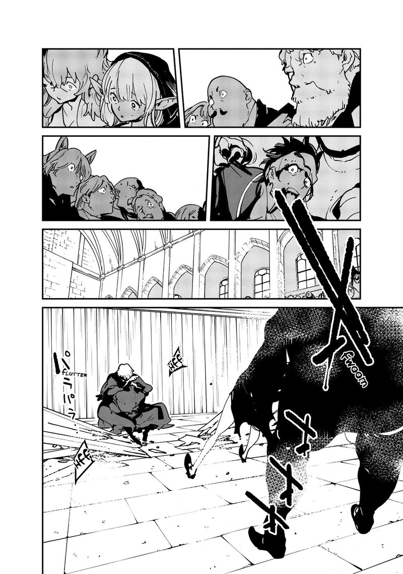 Ninkyou Tensei Isekai No Yakuzahime 12 12