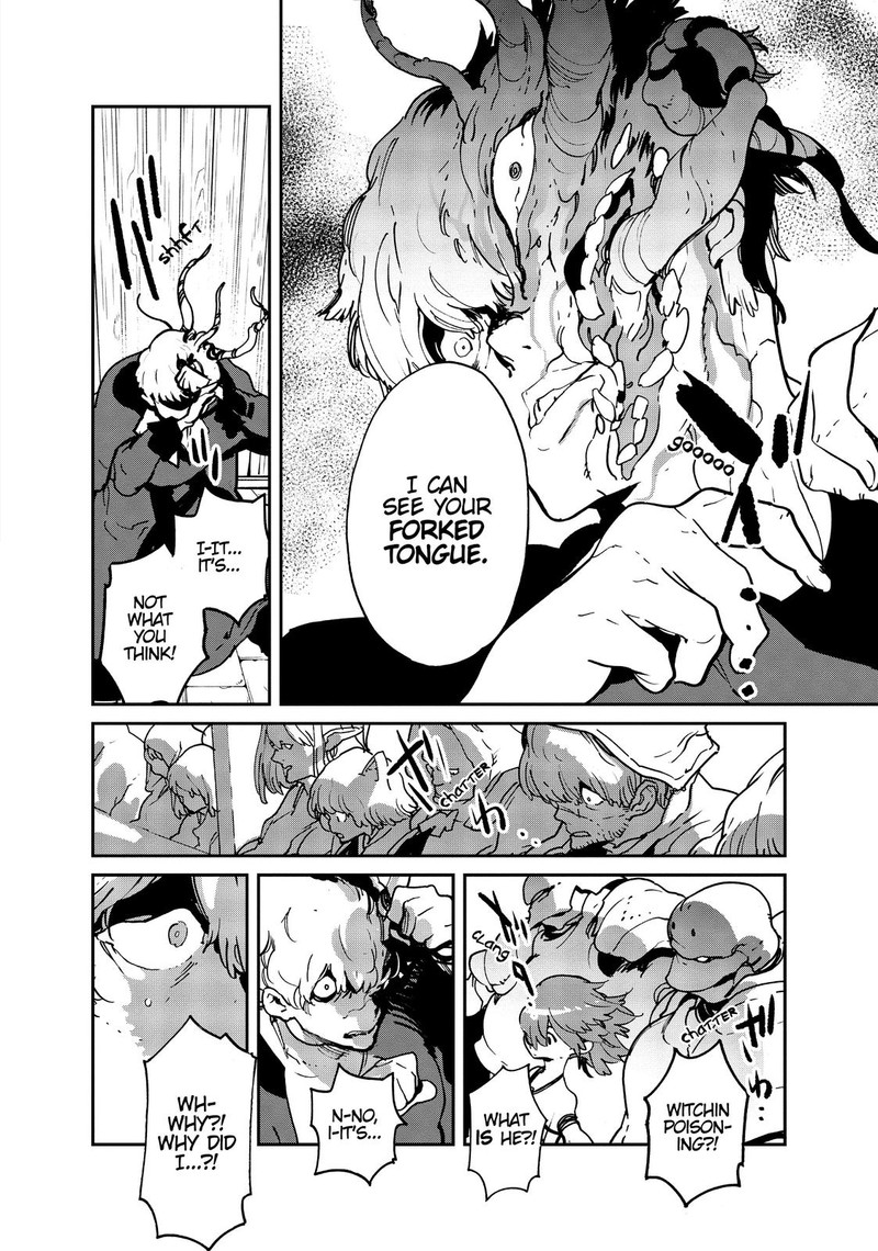 Ninkyou Tensei Isekai No Yakuzahime 12 14