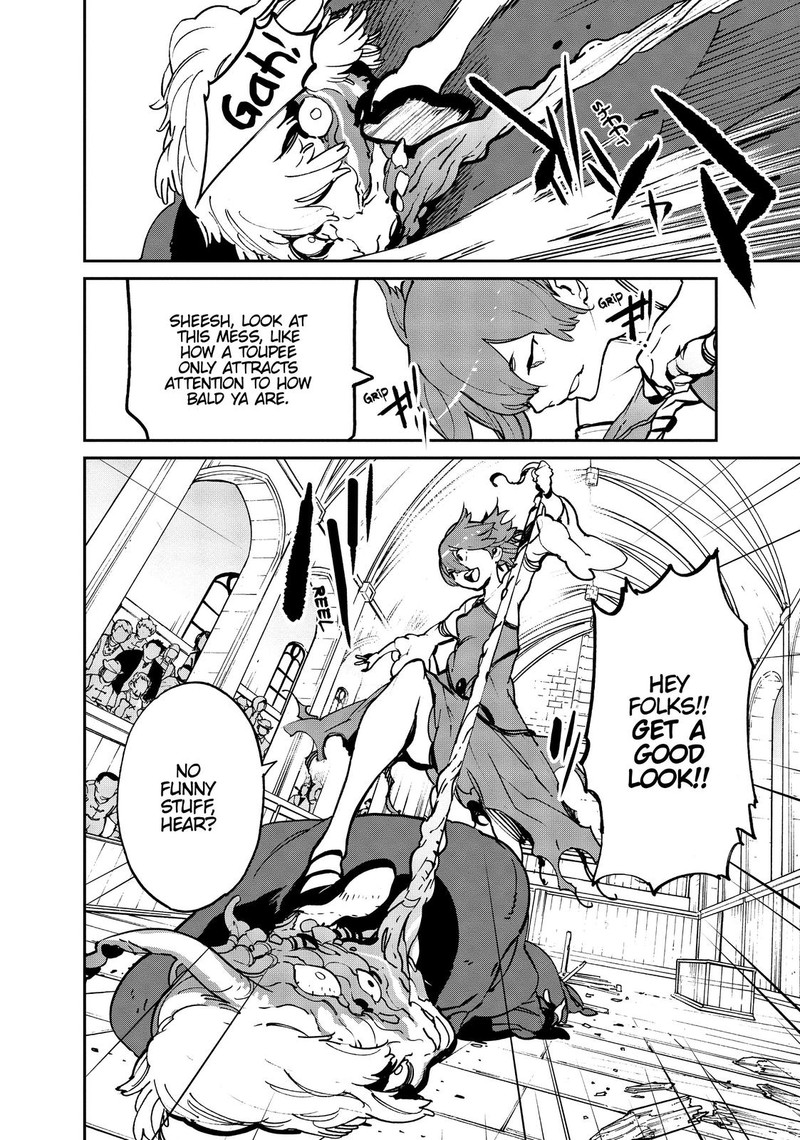 Ninkyou Tensei Isekai No Yakuzahime 12 16