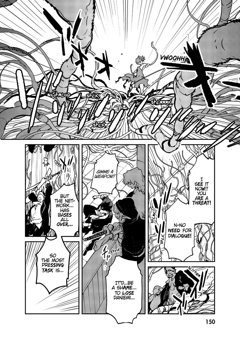 Ninkyou Tensei Isekai No Yakuzahime 12 20