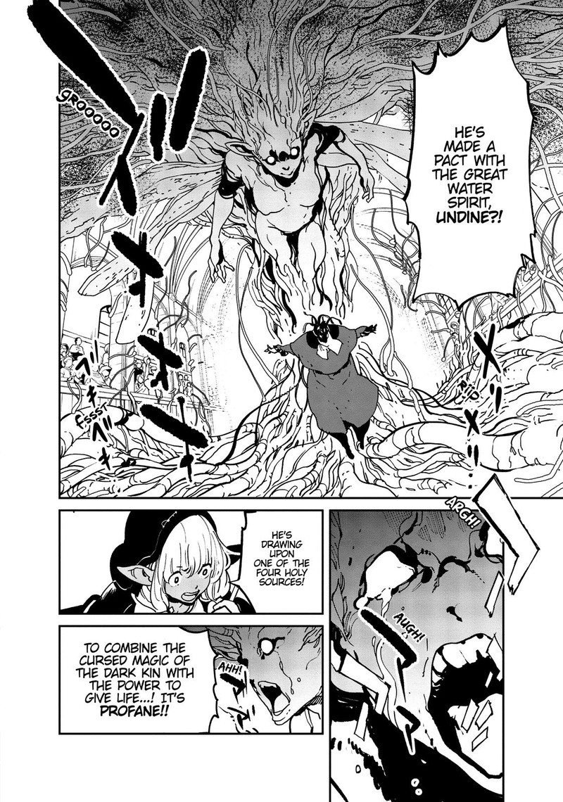 Ninkyou Tensei Isekai No Yakuzahime 12 22