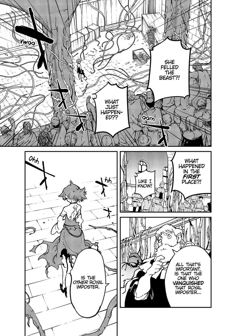 Ninkyou Tensei Isekai No Yakuzahime 12 28