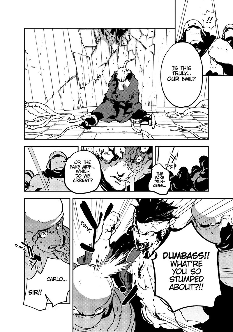 Ninkyou Tensei Isekai No Yakuzahime 12 29