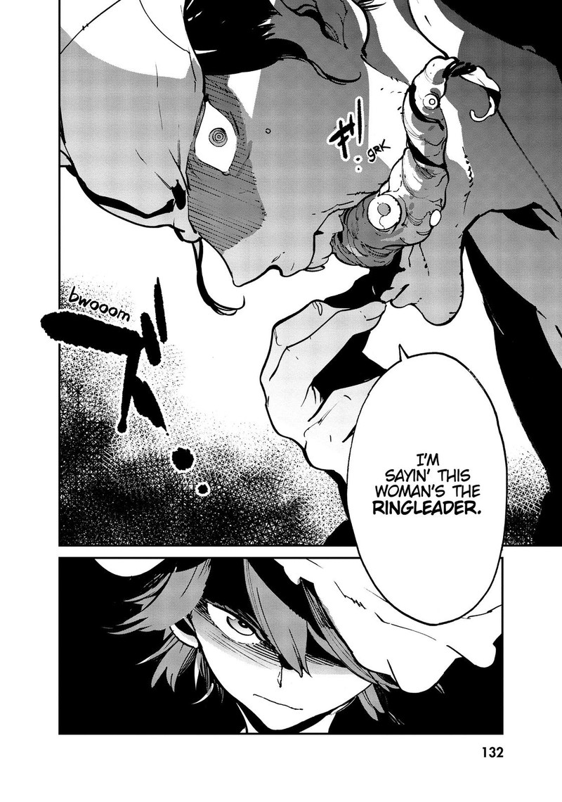 Ninkyou Tensei Isekai No Yakuzahime 12 3