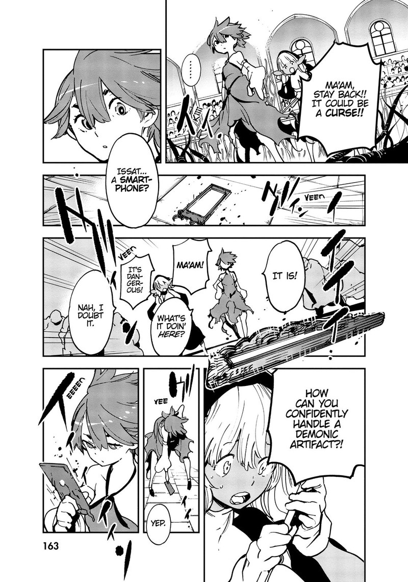 Ninkyou Tensei Isekai No Yakuzahime 12 32