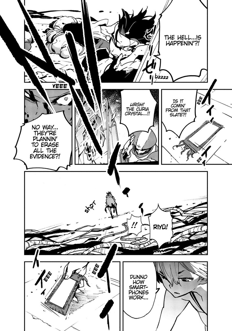 Ninkyou Tensei Isekai No Yakuzahime 12 37