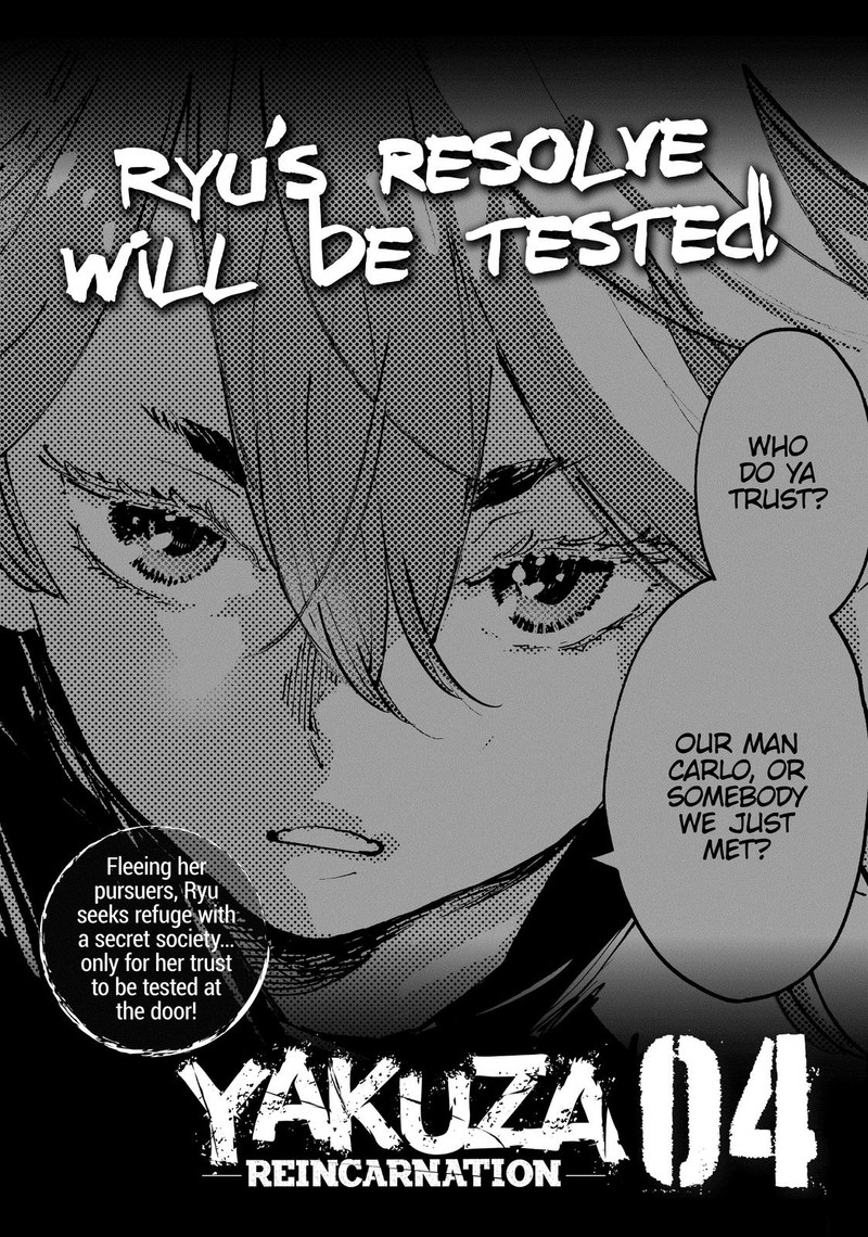 Ninkyou Tensei Isekai No Yakuzahime 12 41