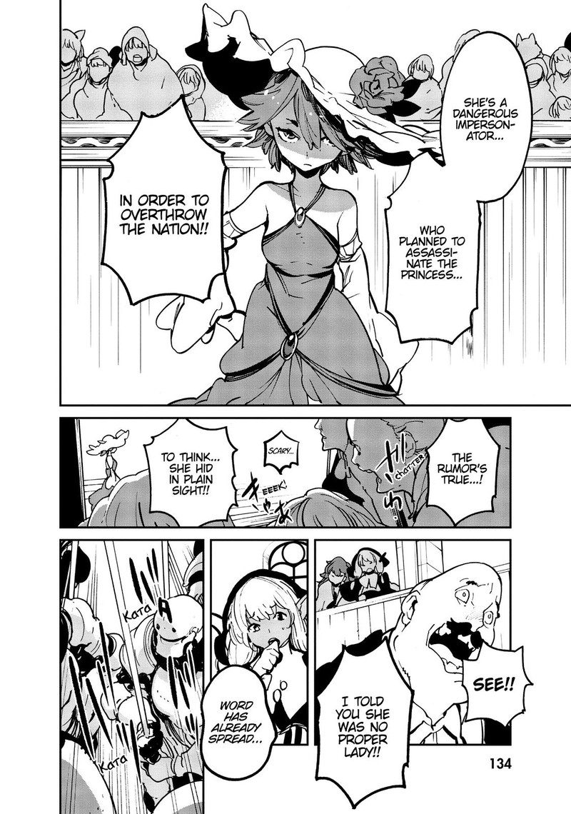 Ninkyou Tensei Isekai No Yakuzahime 12 5