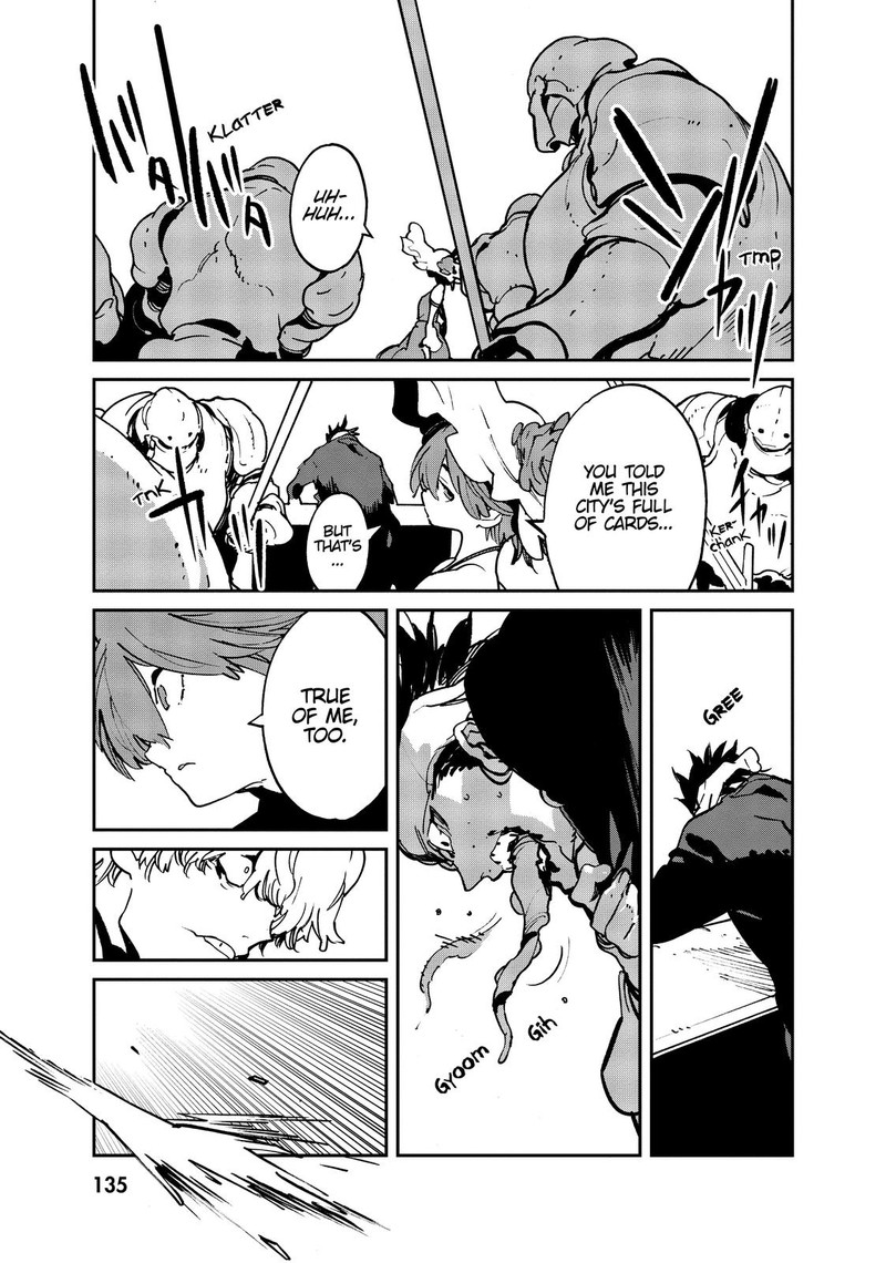 Ninkyou Tensei Isekai No Yakuzahime 12 6
