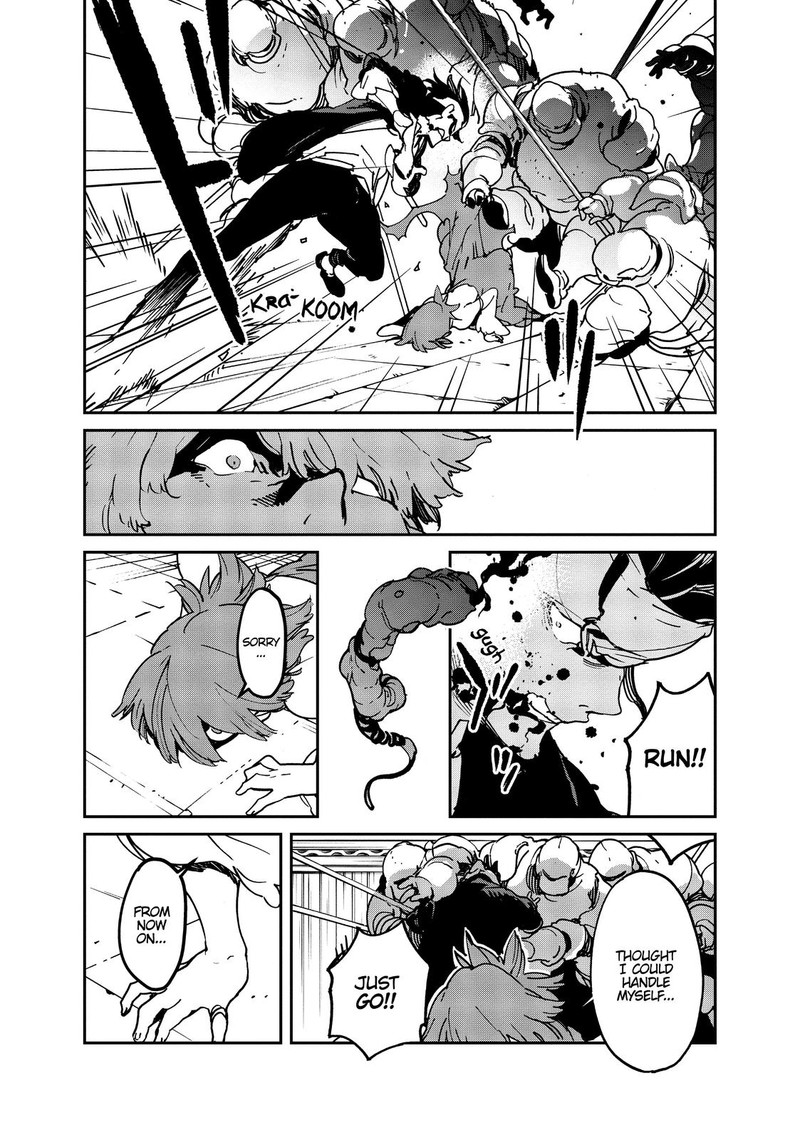 Ninkyou Tensei Isekai No Yakuzahime 12 9