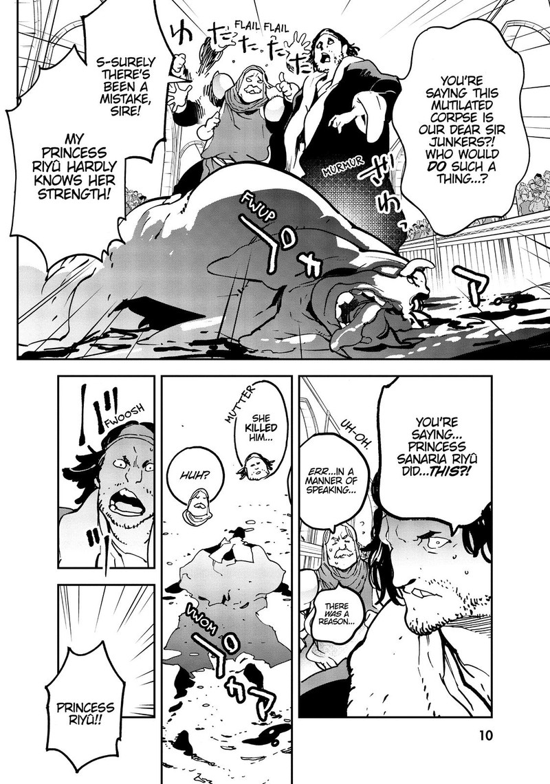 Ninkyou Tensei Isekai No Yakuzahime 13 10