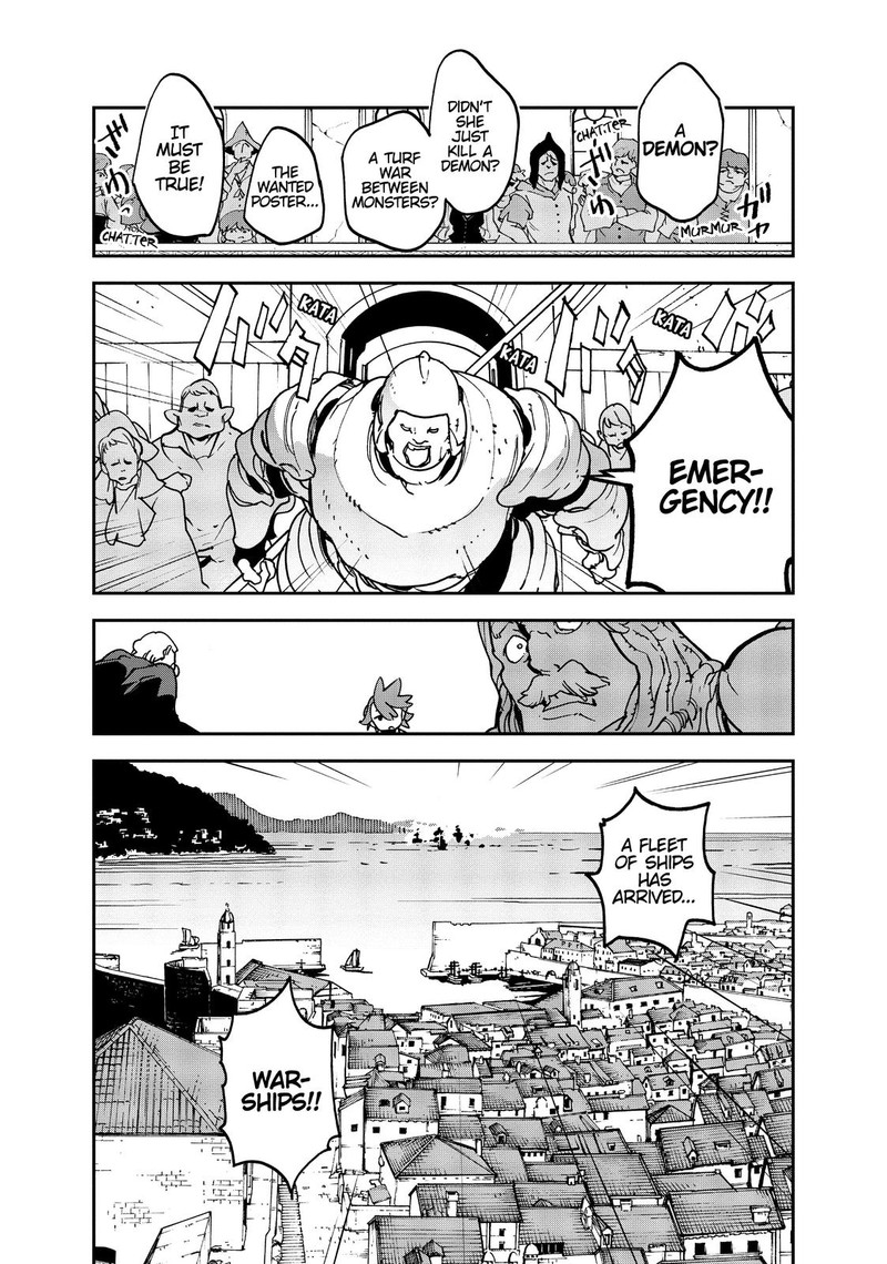 Ninkyou Tensei Isekai No Yakuzahime 13 16