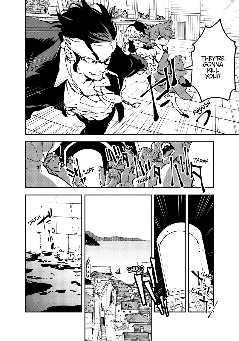 Ninkyou Tensei Isekai No Yakuzahime 13 20