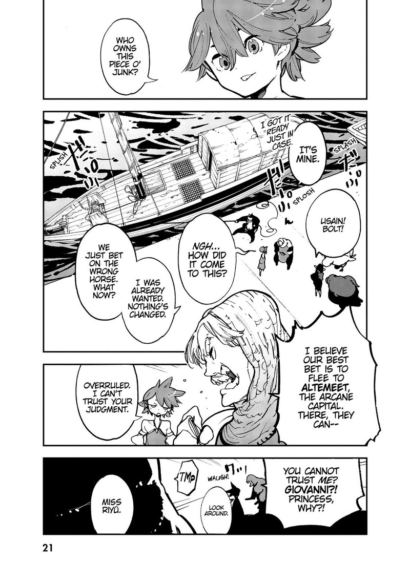 Ninkyou Tensei Isekai No Yakuzahime 13 21