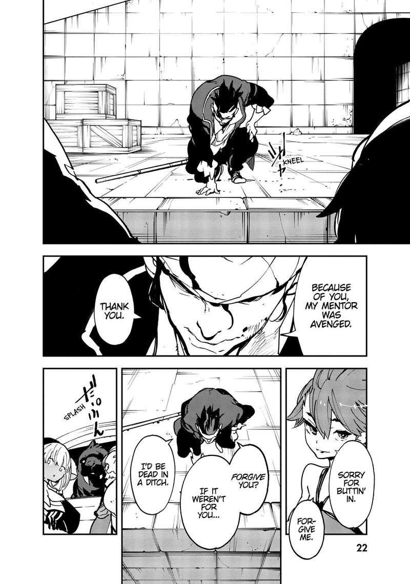 Ninkyou Tensei Isekai No Yakuzahime 13 22