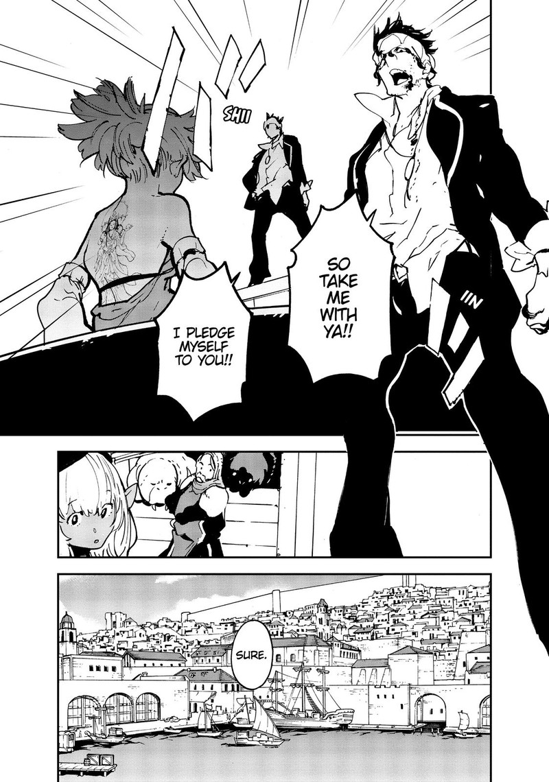Ninkyou Tensei Isekai No Yakuzahime 13 26
