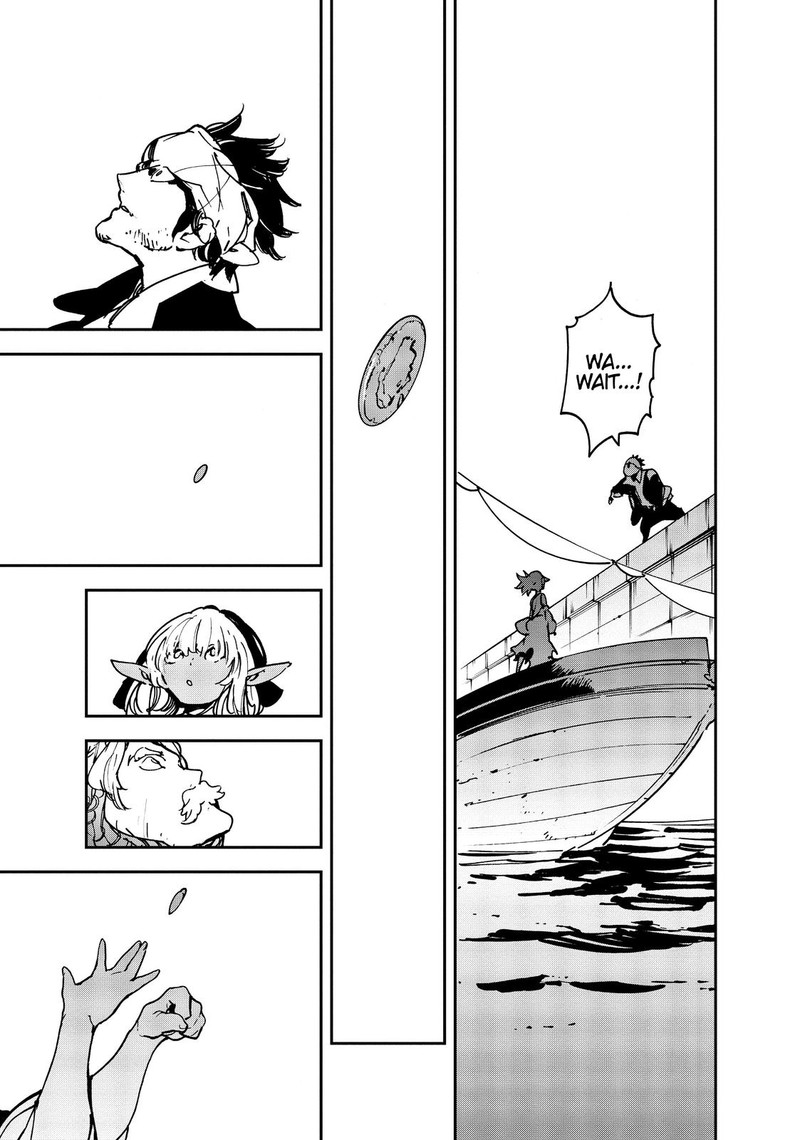 Ninkyou Tensei Isekai No Yakuzahime 13 29