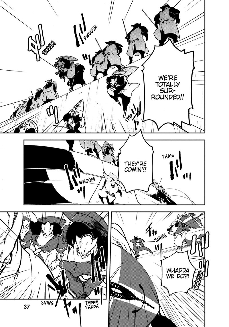 Ninkyou Tensei Isekai No Yakuzahime 13 37