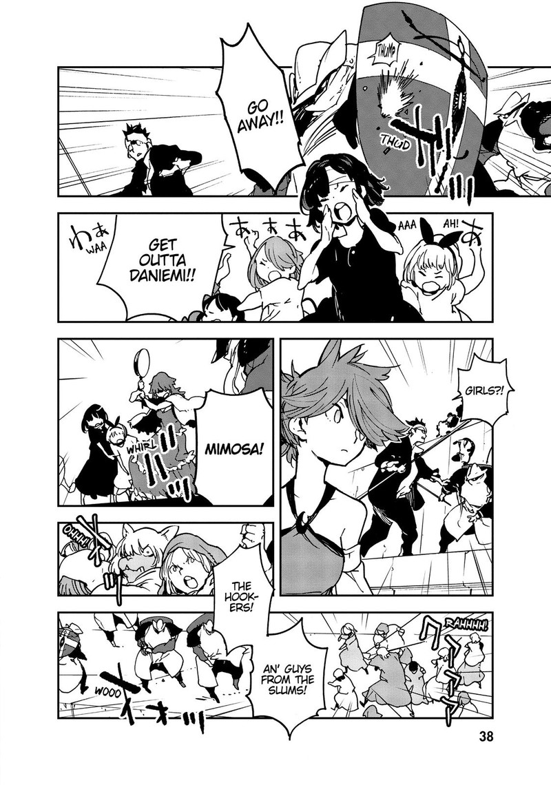 Ninkyou Tensei Isekai No Yakuzahime 13 38