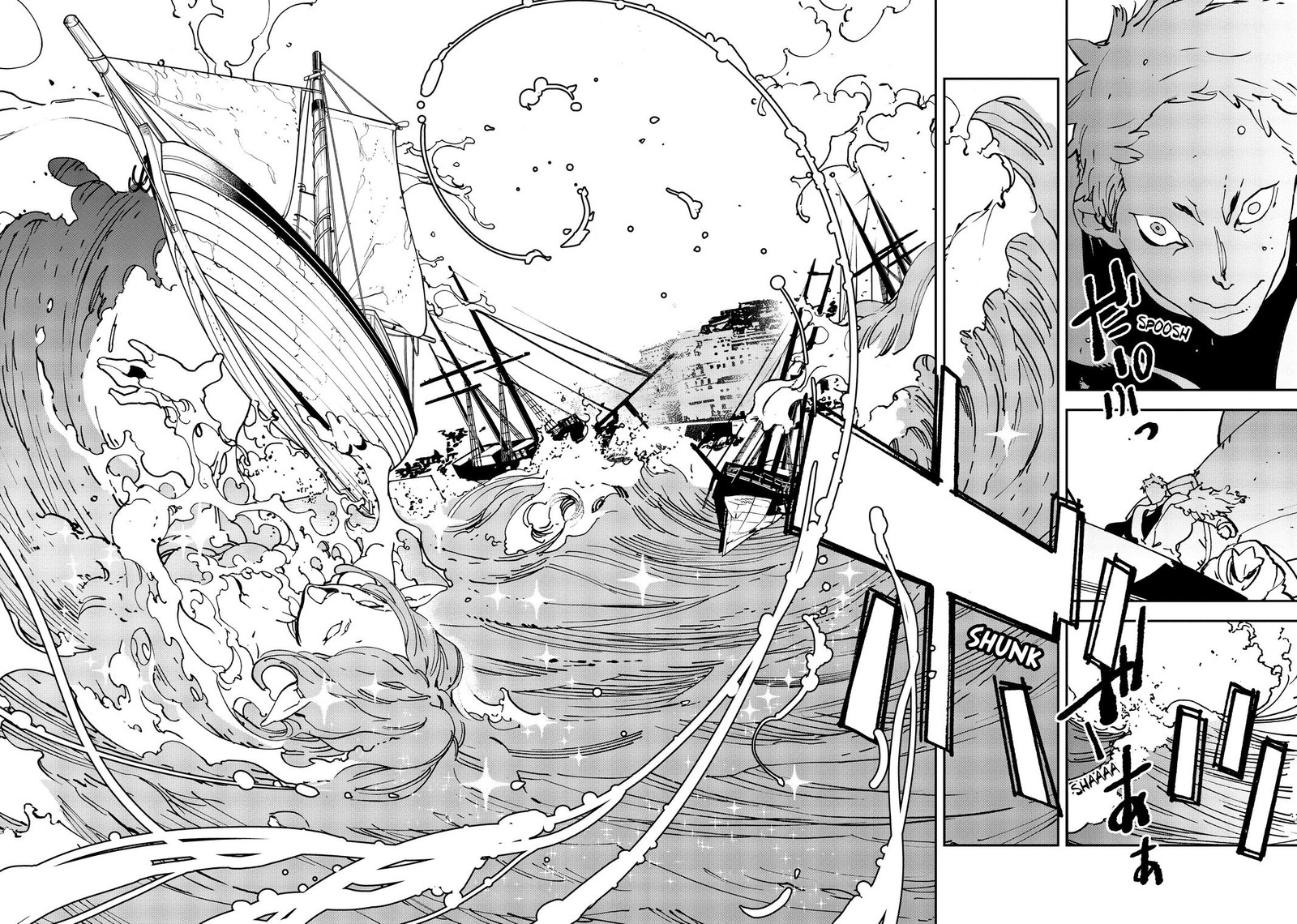 Ninkyou Tensei Isekai No Yakuzahime 13 40