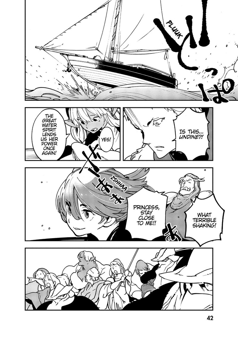 Ninkyou Tensei Isekai No Yakuzahime 13 41