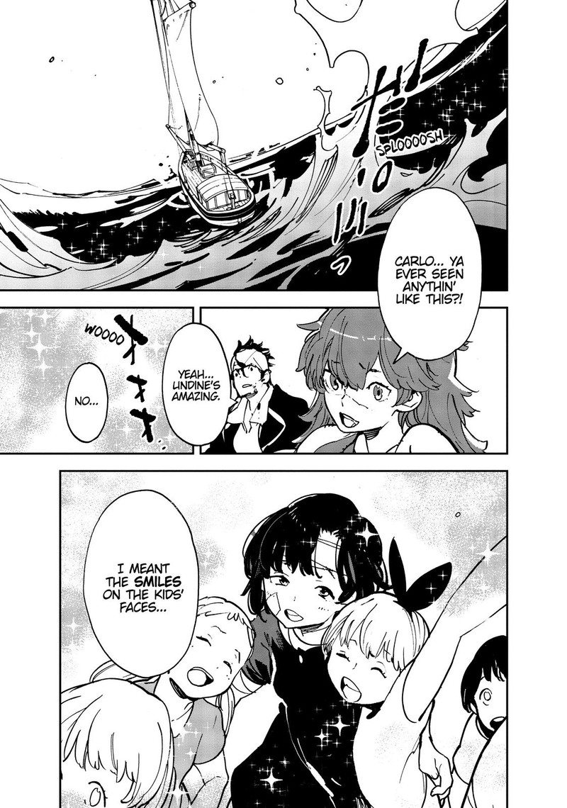 Ninkyou Tensei Isekai No Yakuzahime 13 42