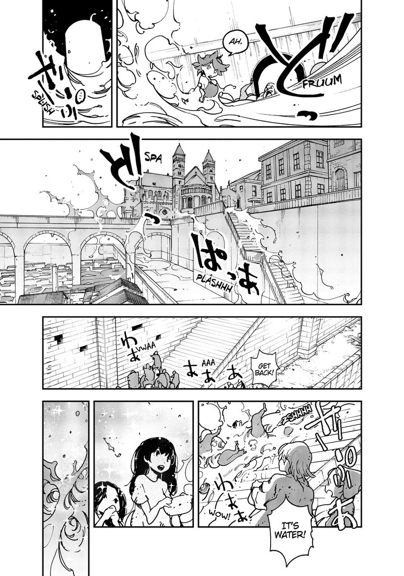 Ninkyou Tensei Isekai No Yakuzahime 13 7