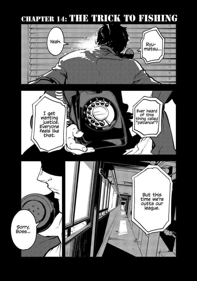 Ninkyou Tensei Isekai No Yakuzahime 14 1