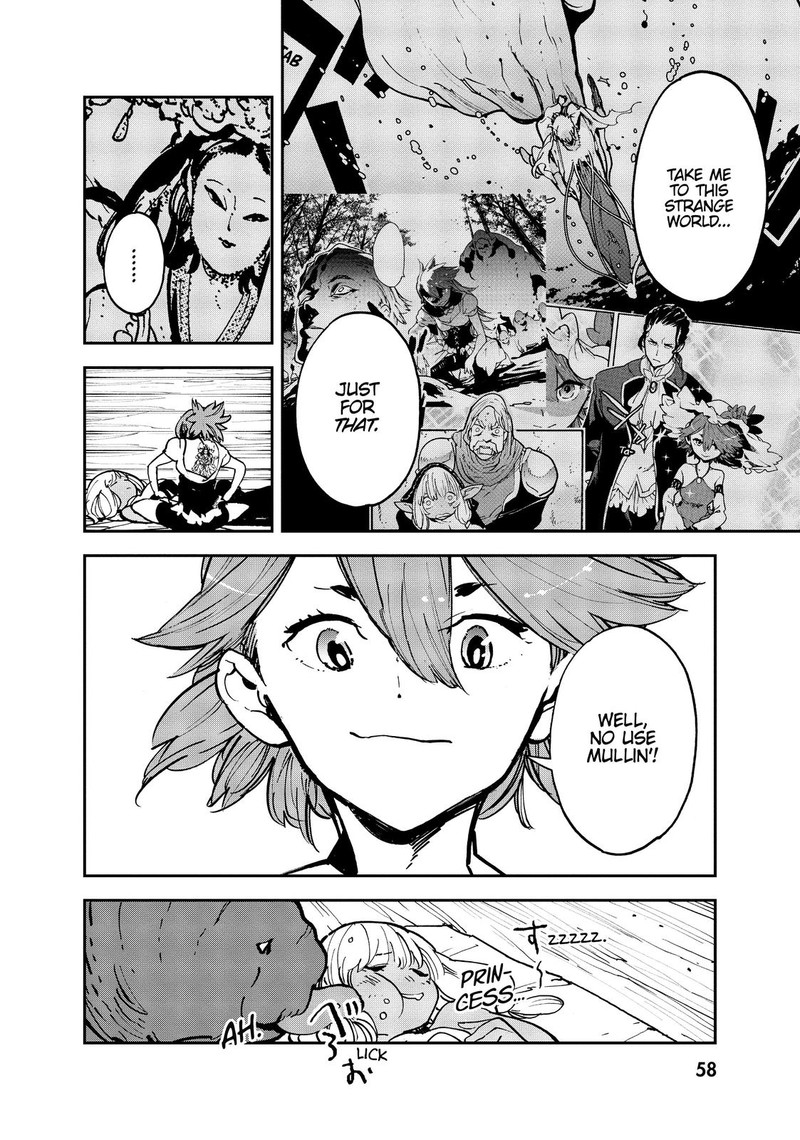 Ninkyou Tensei Isekai No Yakuzahime 14 11