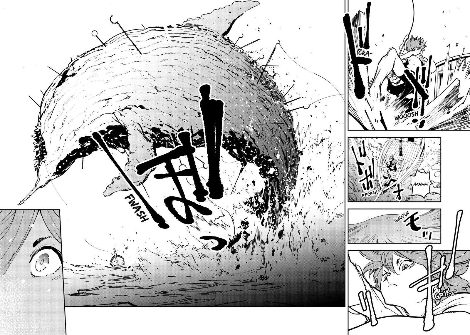 Ninkyou Tensei Isekai No Yakuzahime 14 18