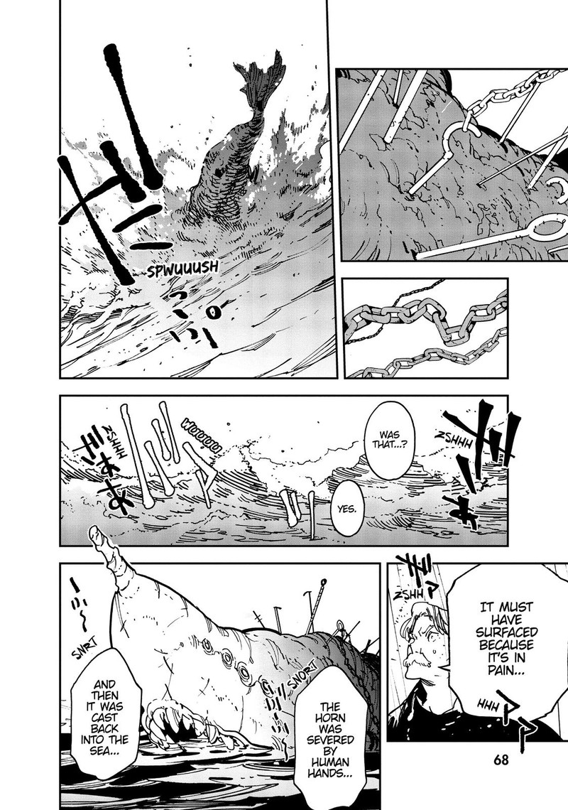 Ninkyou Tensei Isekai No Yakuzahime 14 19