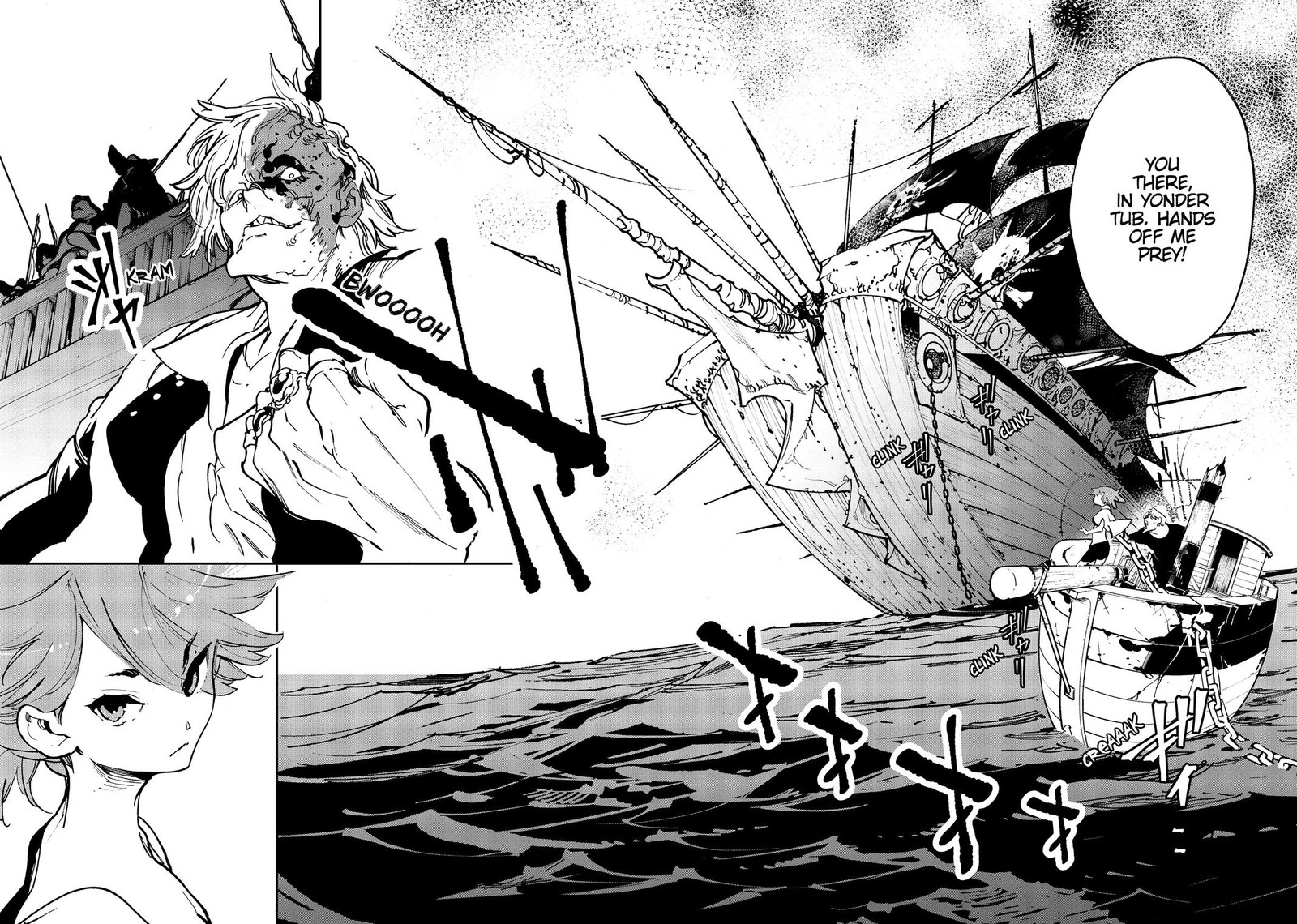 Ninkyou Tensei Isekai No Yakuzahime 14 21