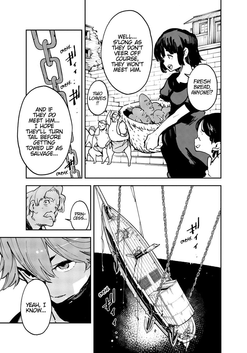 Ninkyou Tensei Isekai No Yakuzahime 14 23