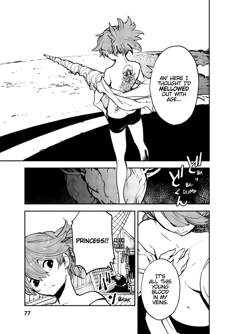 Ninkyou Tensei Isekai No Yakuzahime 14 26