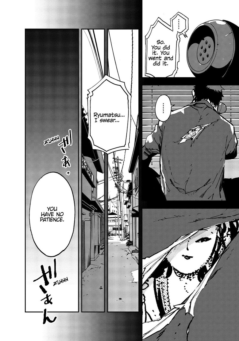 Ninkyou Tensei Isekai No Yakuzahime 14 3