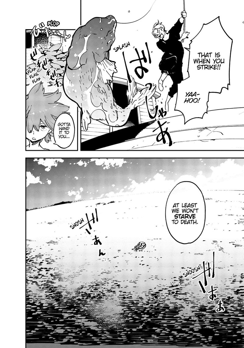 Ninkyou Tensei Isekai No Yakuzahime 14 5
