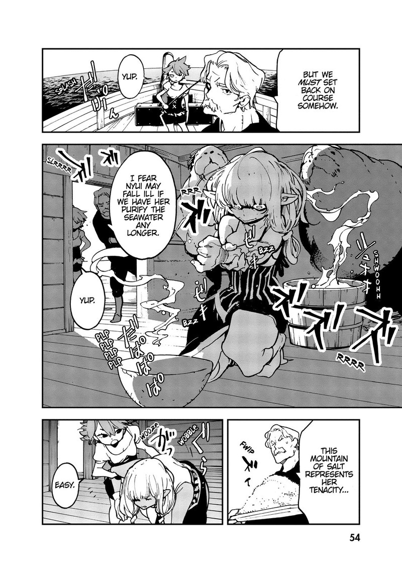 Ninkyou Tensei Isekai No Yakuzahime 14 7