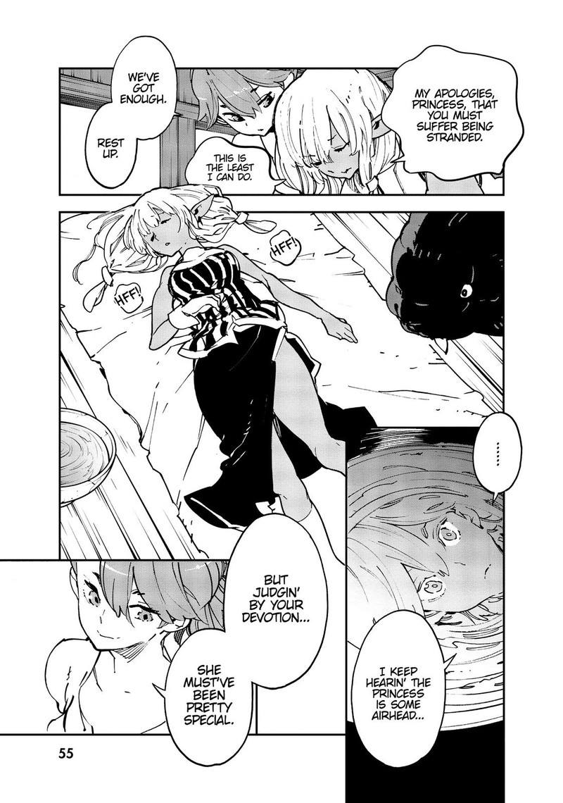 Ninkyou Tensei Isekai No Yakuzahime 14 8