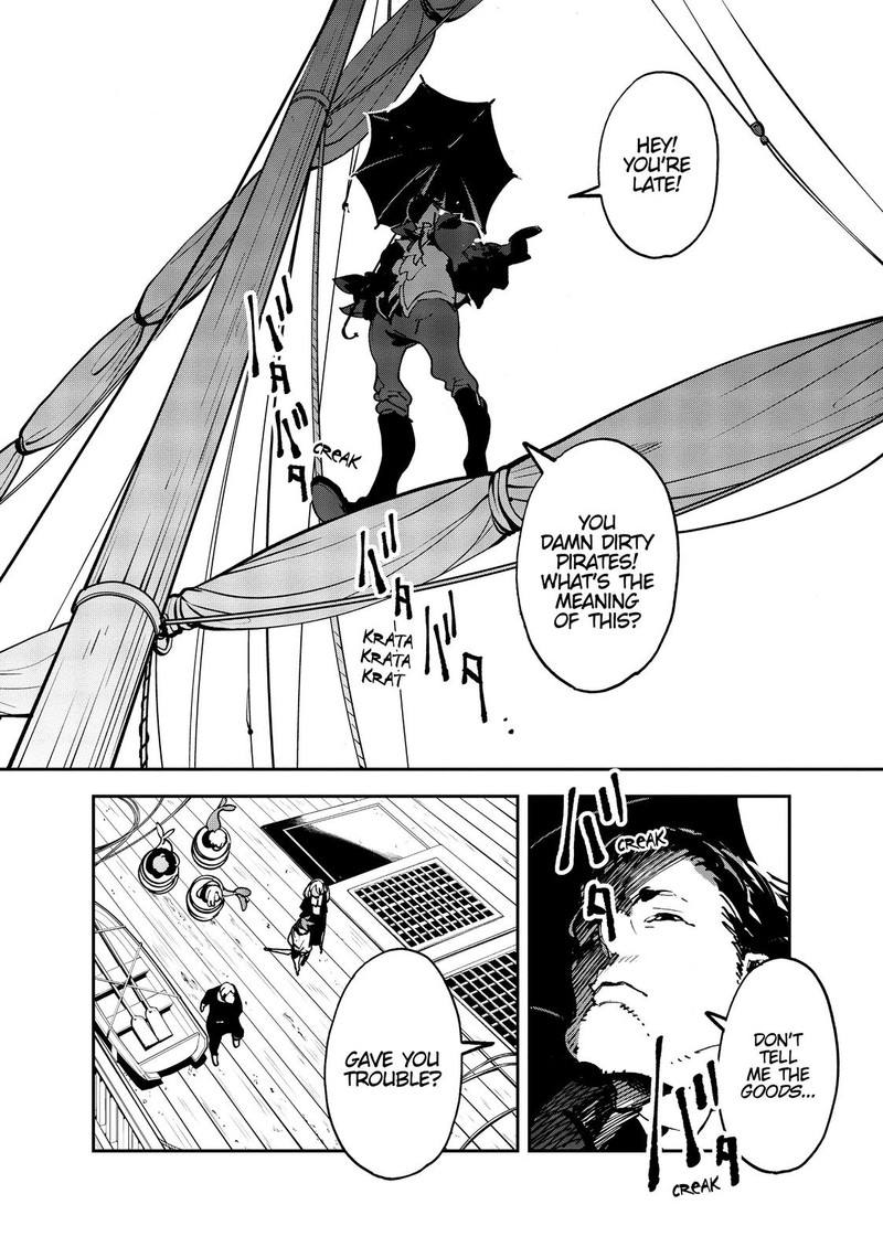 Ninkyou Tensei Isekai No Yakuzahime 15 16
