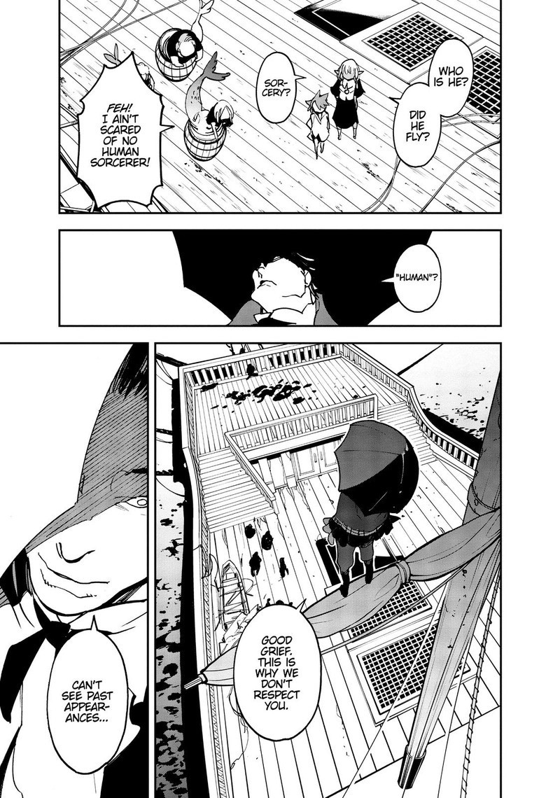 Ninkyou Tensei Isekai No Yakuzahime 15 17