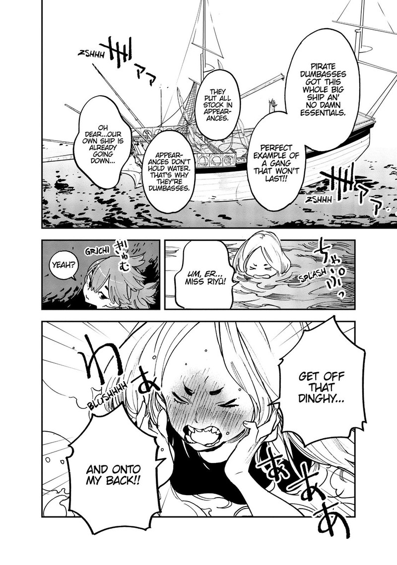 Ninkyou Tensei Isekai No Yakuzahime 15 33