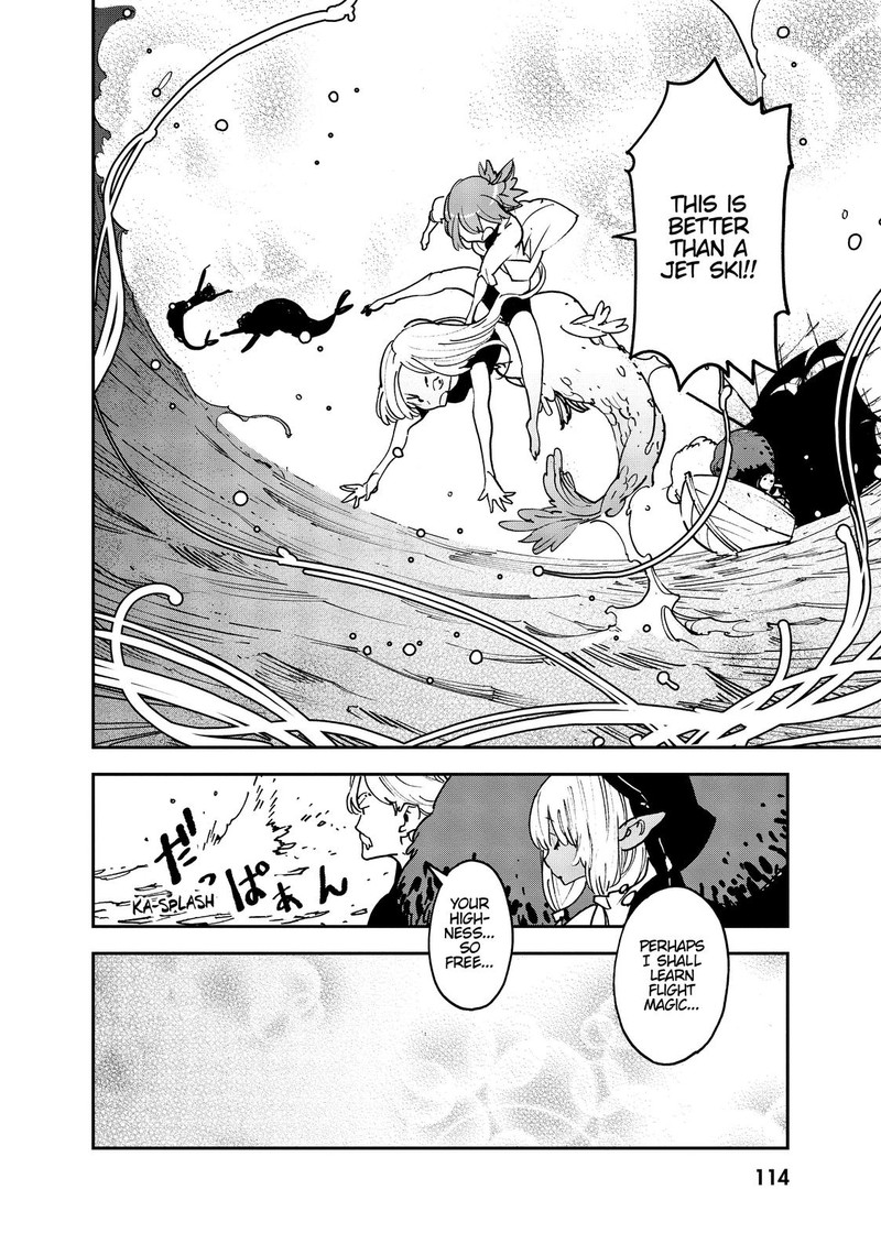 Ninkyou Tensei Isekai No Yakuzahime 15 35